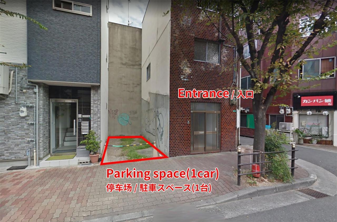 Casa vacanze Tino Tamatsukuri House Osaka